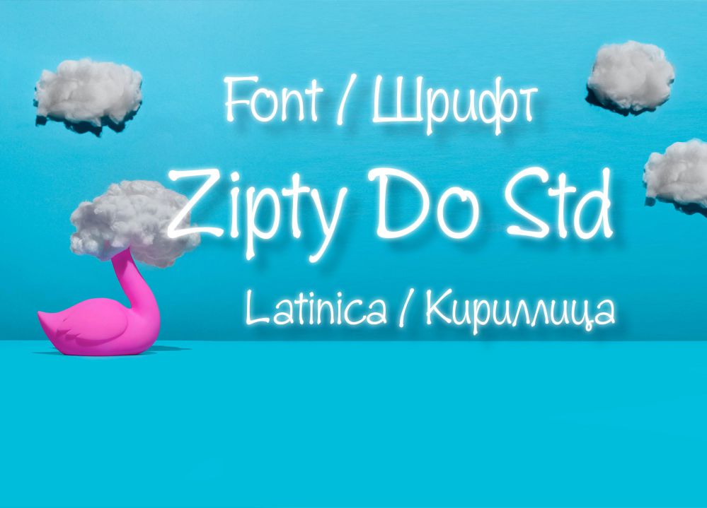 Пример шрифта Zipty Do