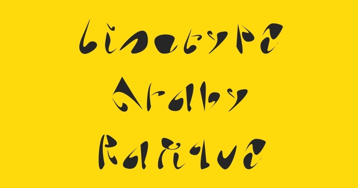 Пример шрифта Linotype Araby Rafique