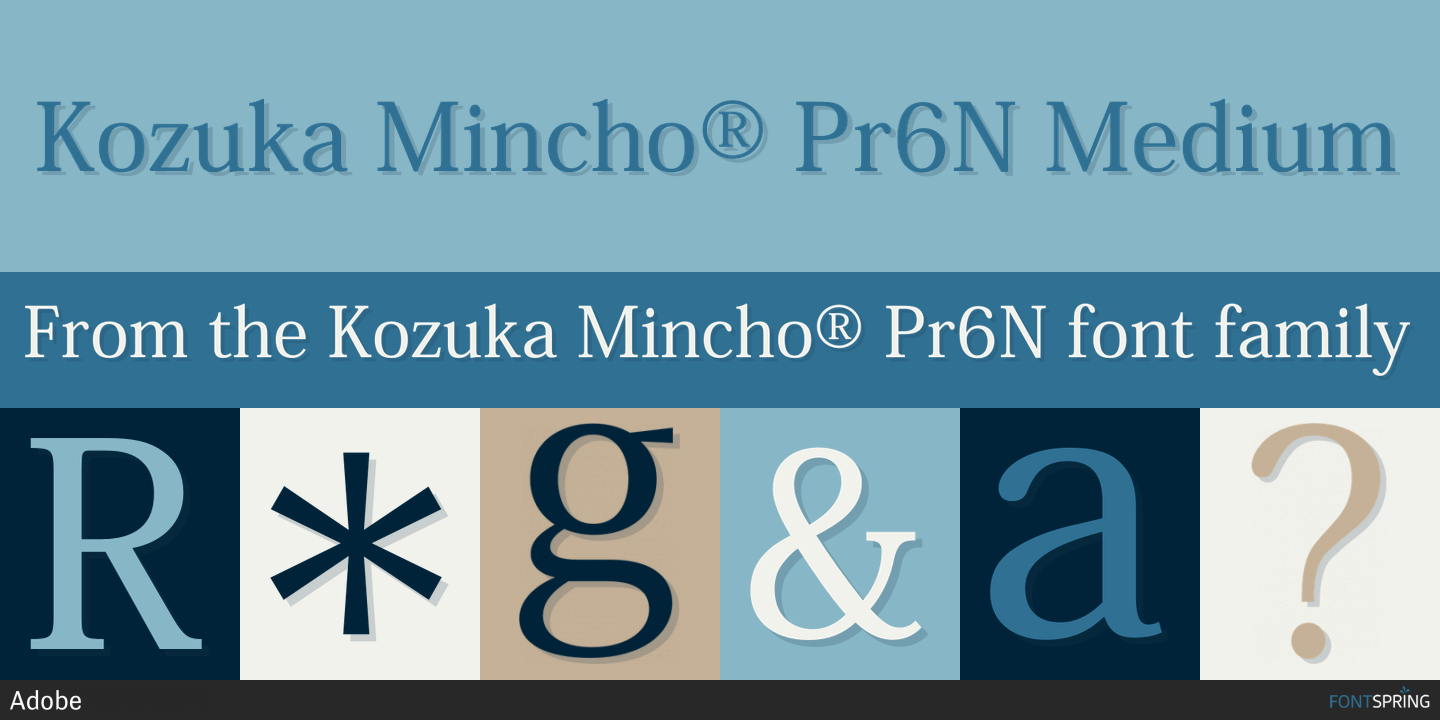 Пример шрифта Kozuka Mincho Pro Light