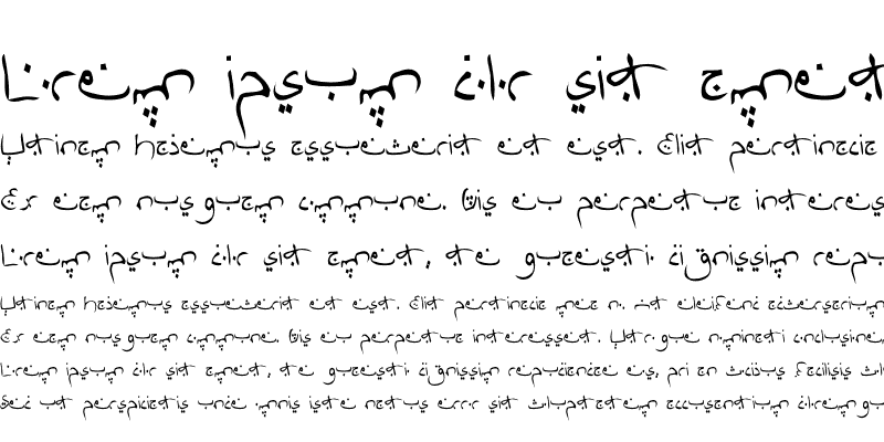 Пример шрифта Arabdream