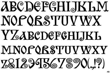 Пример шрифта Bilibin