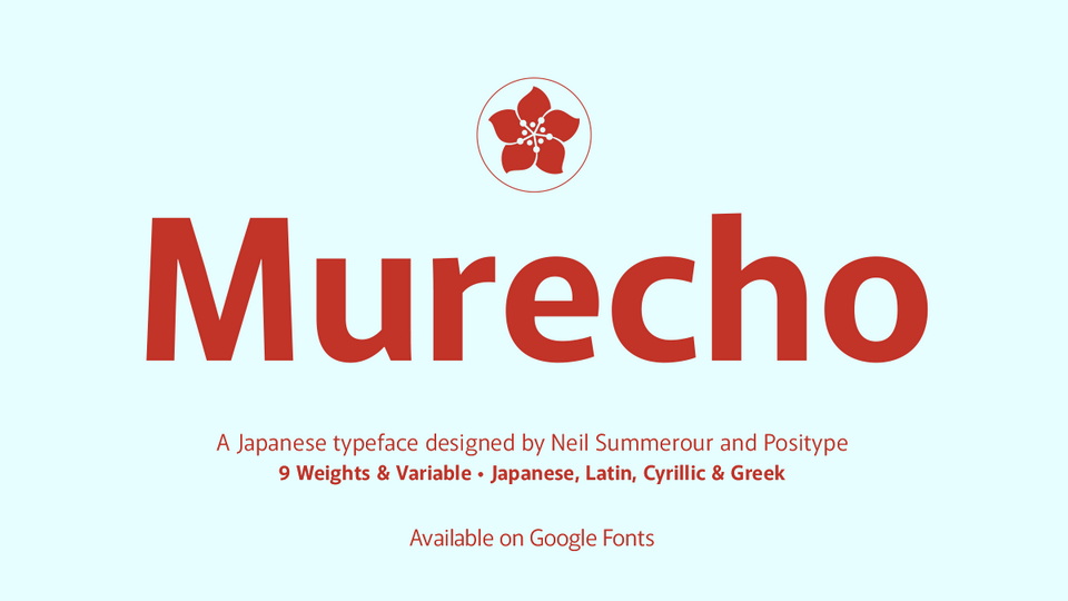 Пример шрифта Murecho