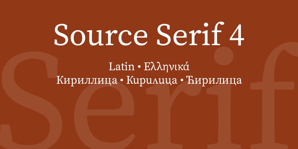 Пример шрифта Source Serif 4