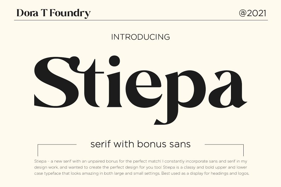 Пример шрифта Stiepa Sans Regular