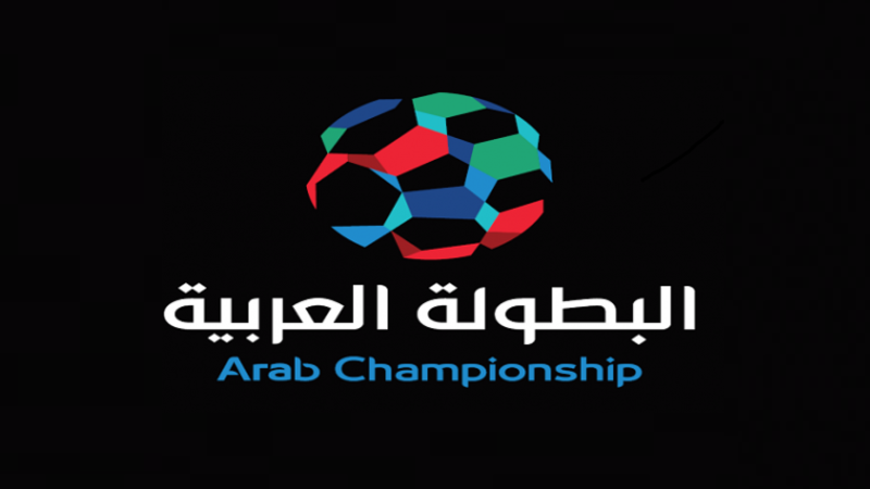 Пример шрифта UAFA Arab Championship
