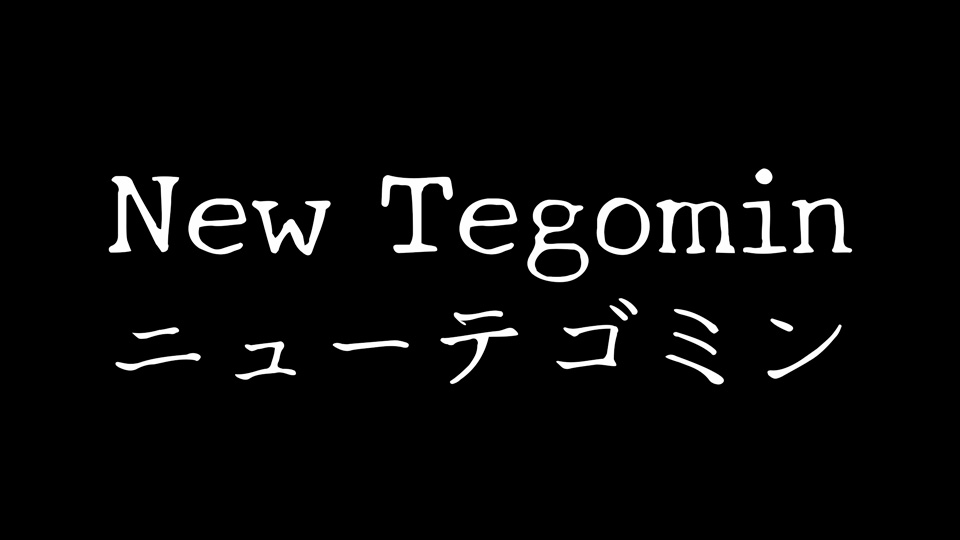Пример шрифта New Tegomin Regular