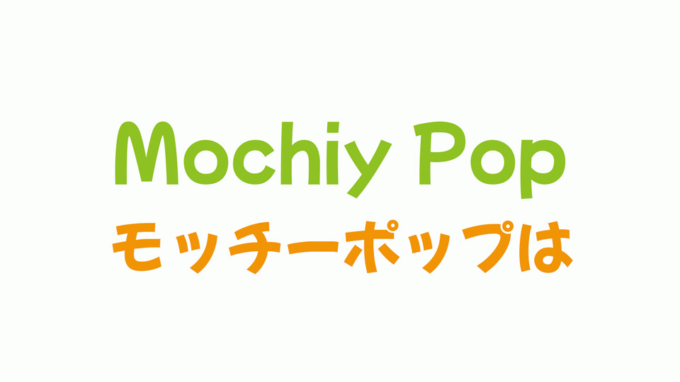 Пример шрифта Mochiy Pop One