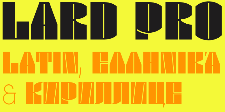 Пример шрифта Lard Pro