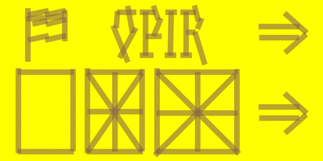 Пример шрифта Opir