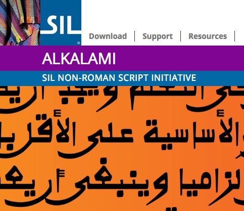 Пример шрифта Alkalami