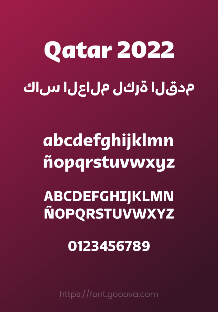 Пример шрифта Qatar 2022 Arabic