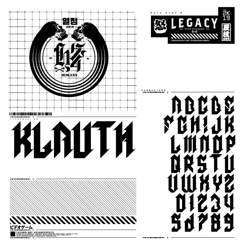 Пример шрифта Klauth 02