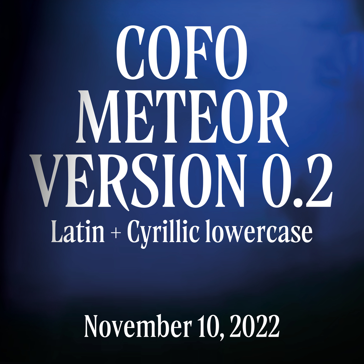Пример шрифта CoFo Meteor V0.2