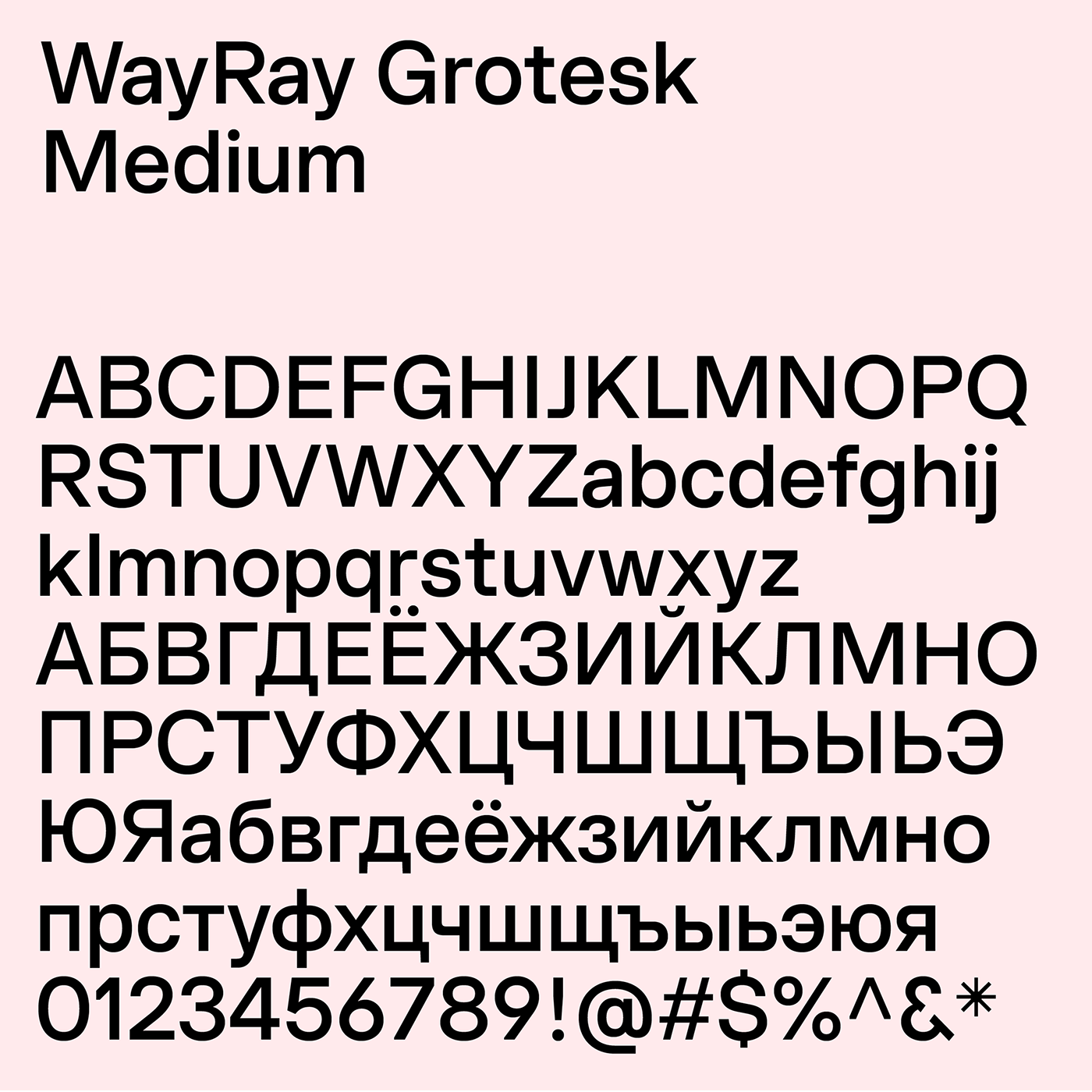 Пример шрифта WayRay Grotesk
