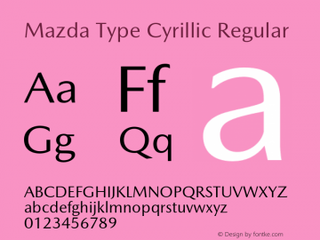 Пример шрифта Mazda Type Cyrillic Italic
