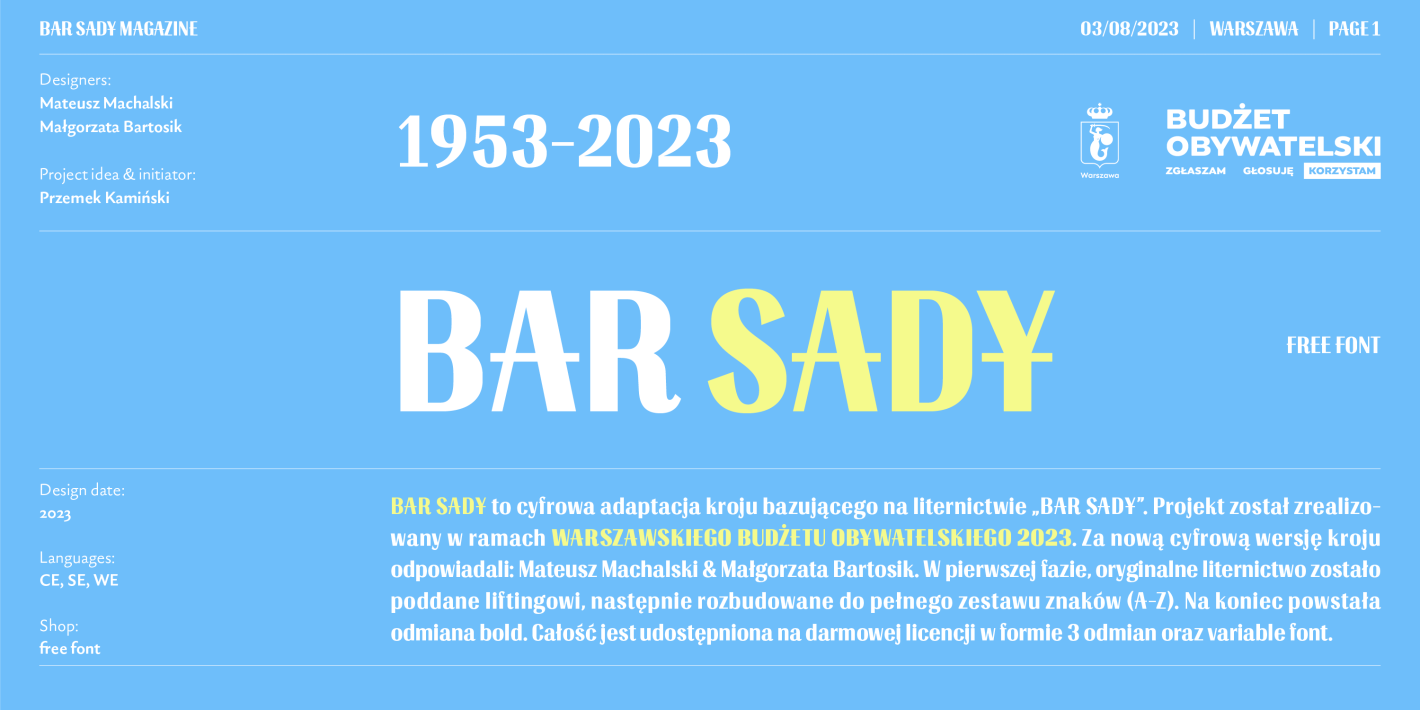 Пример шрифта BAR SADY Bold