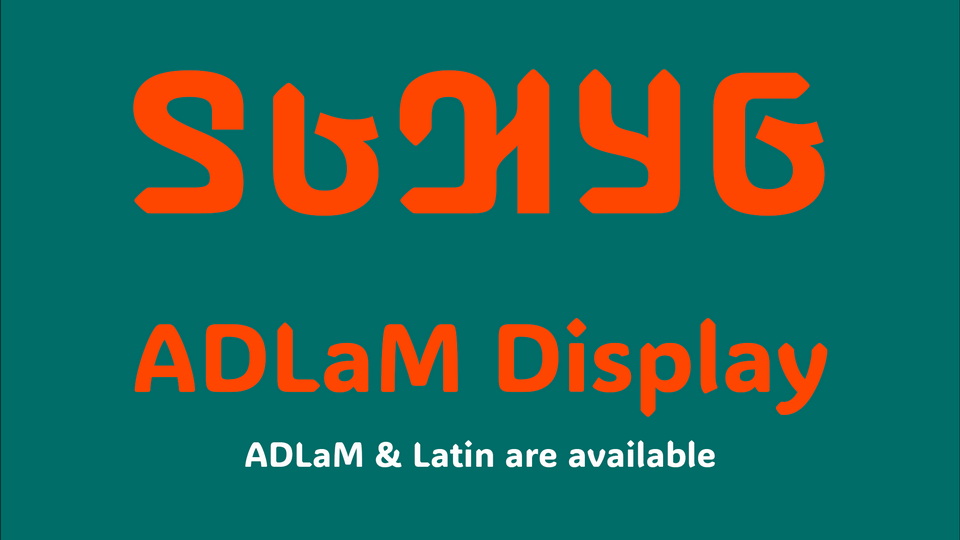 Пример шрифта ADLaM Display Regular