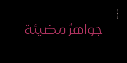 Пример шрифта Layla pro Arabic Light