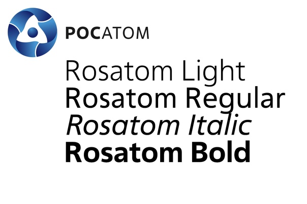 Пример шрифта Rosatom Italic