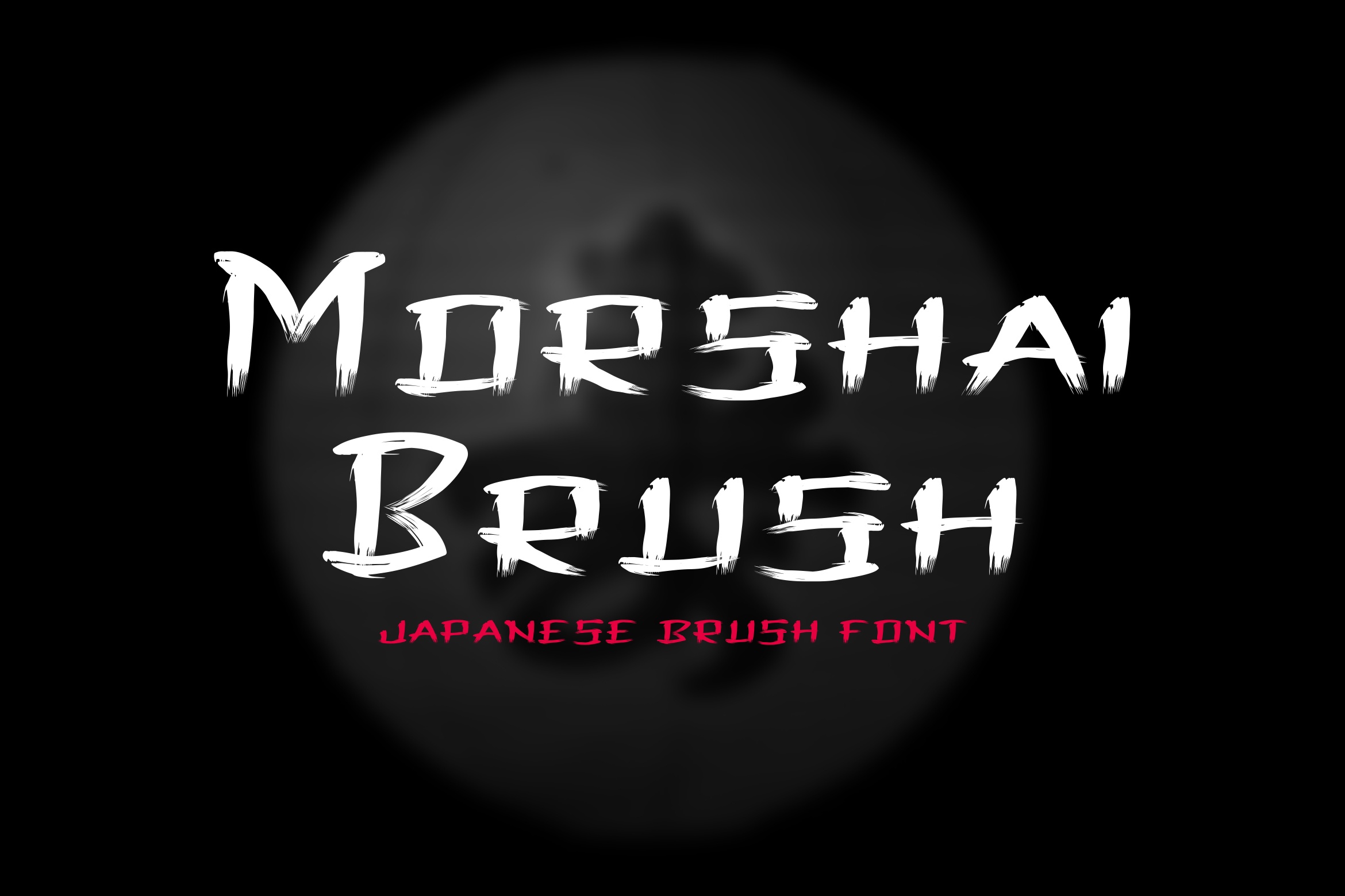 Пример шрифта Morshai Brush