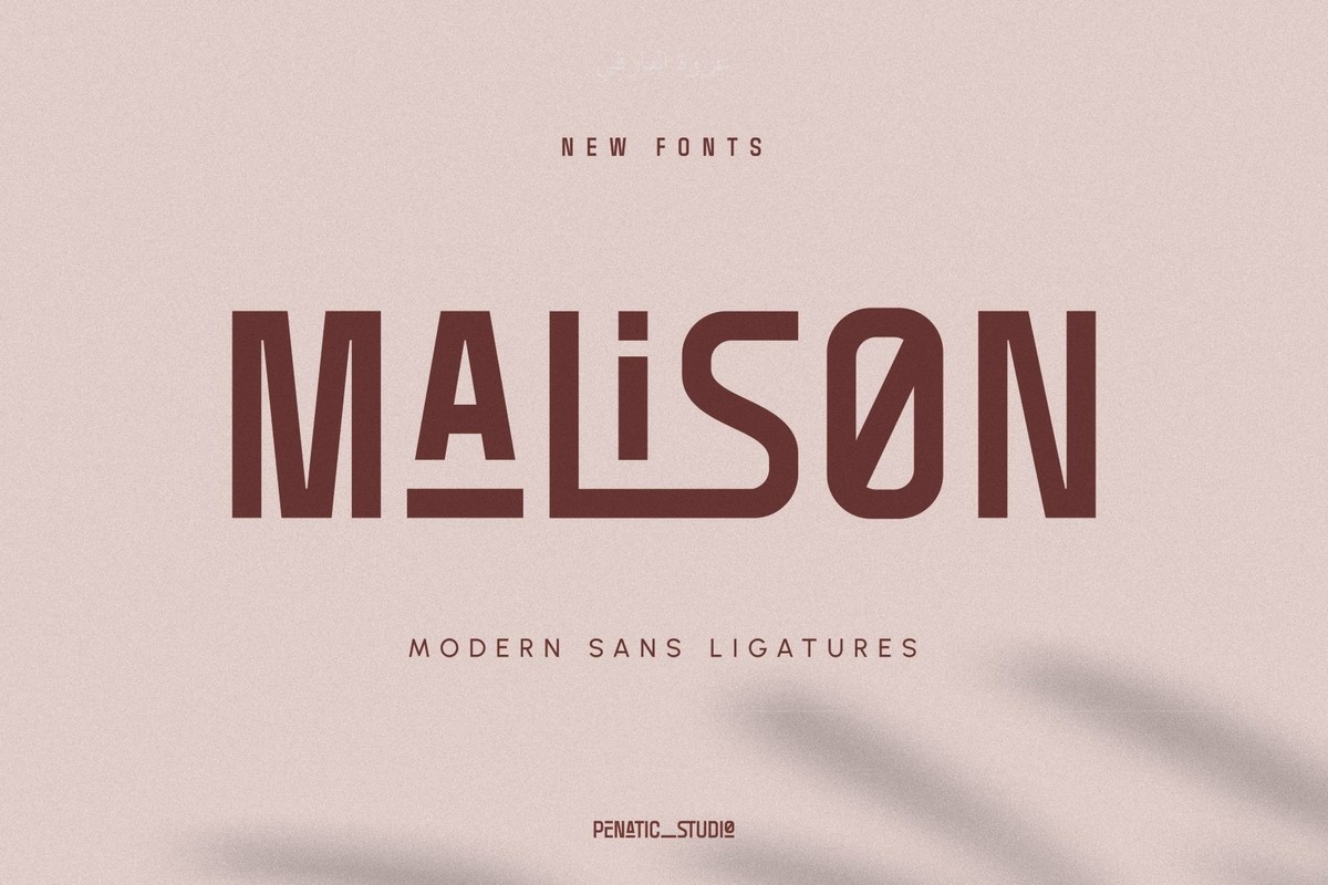 Пример шрифта Malison
