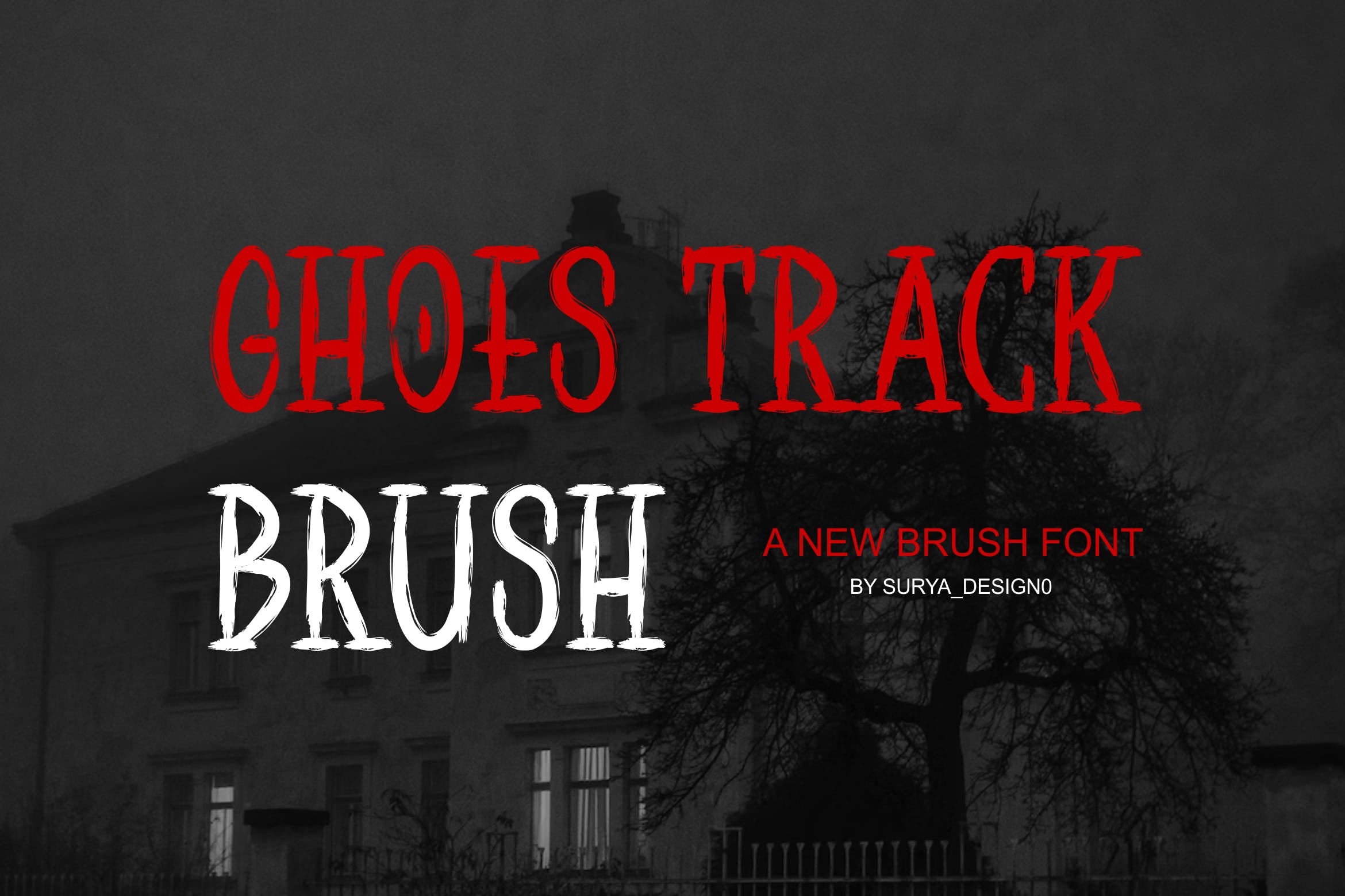 Пример шрифта Ghoes Track Brush