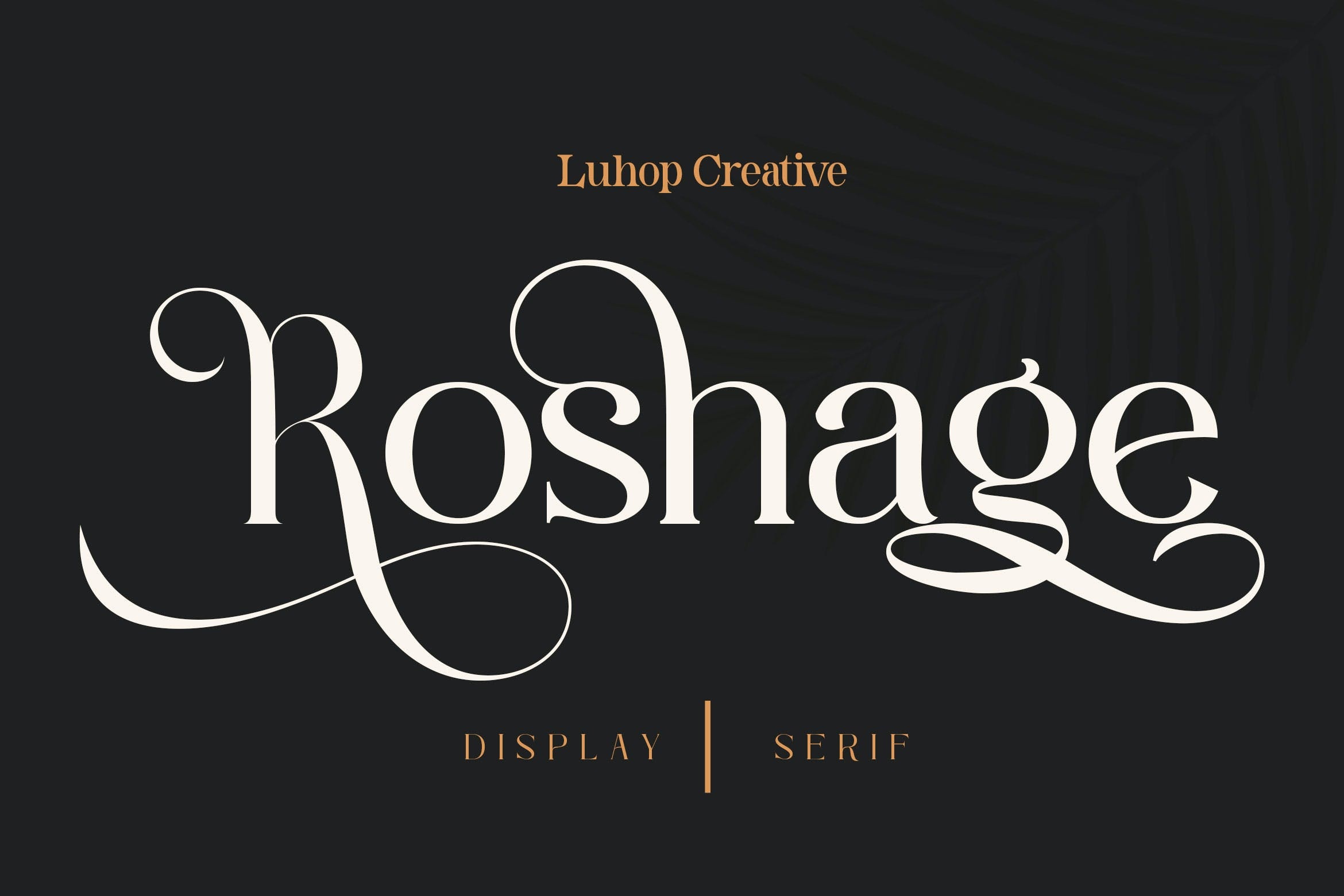 Пример шрифта Roshage