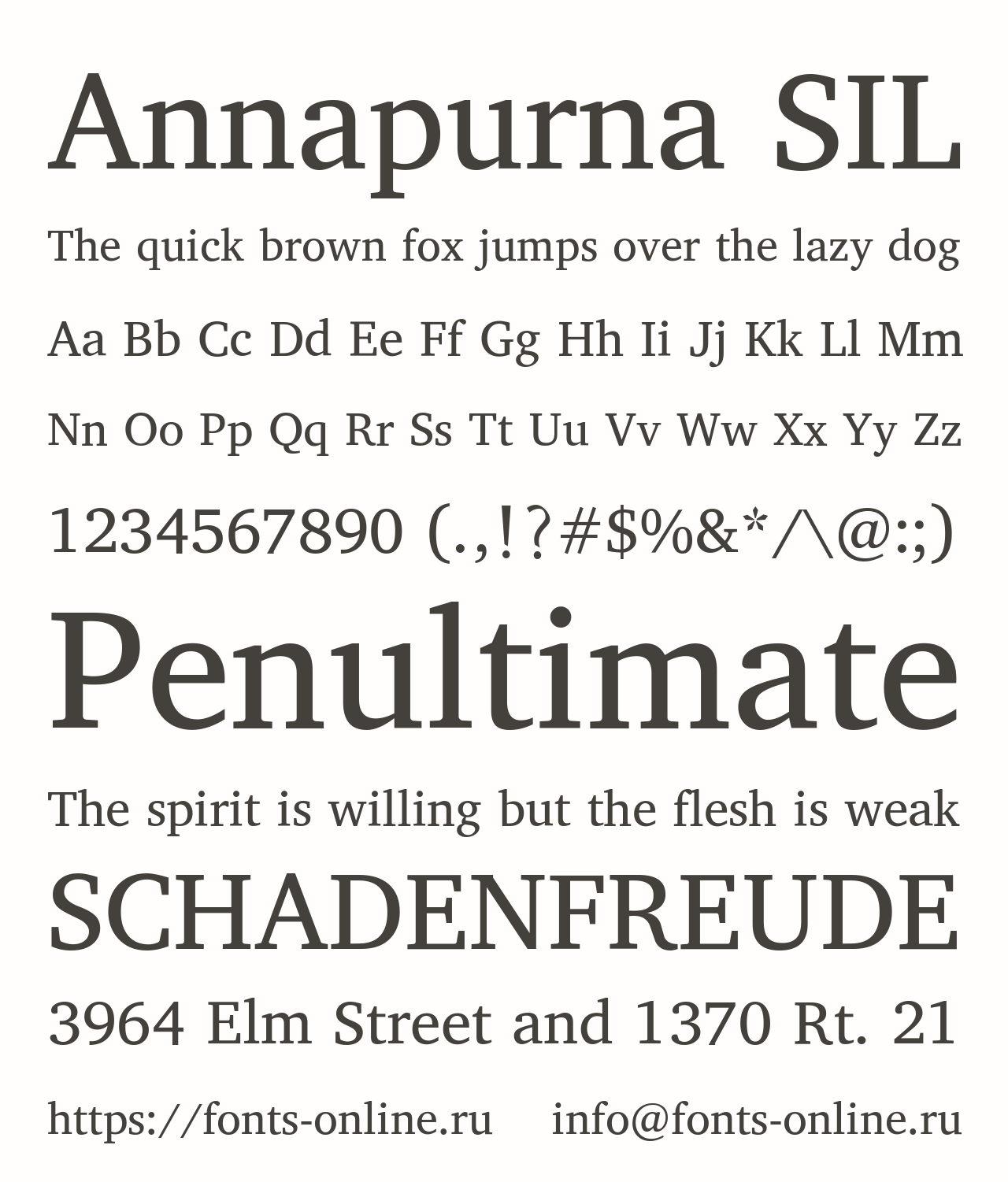 Пример шрифта Annapurna SIL