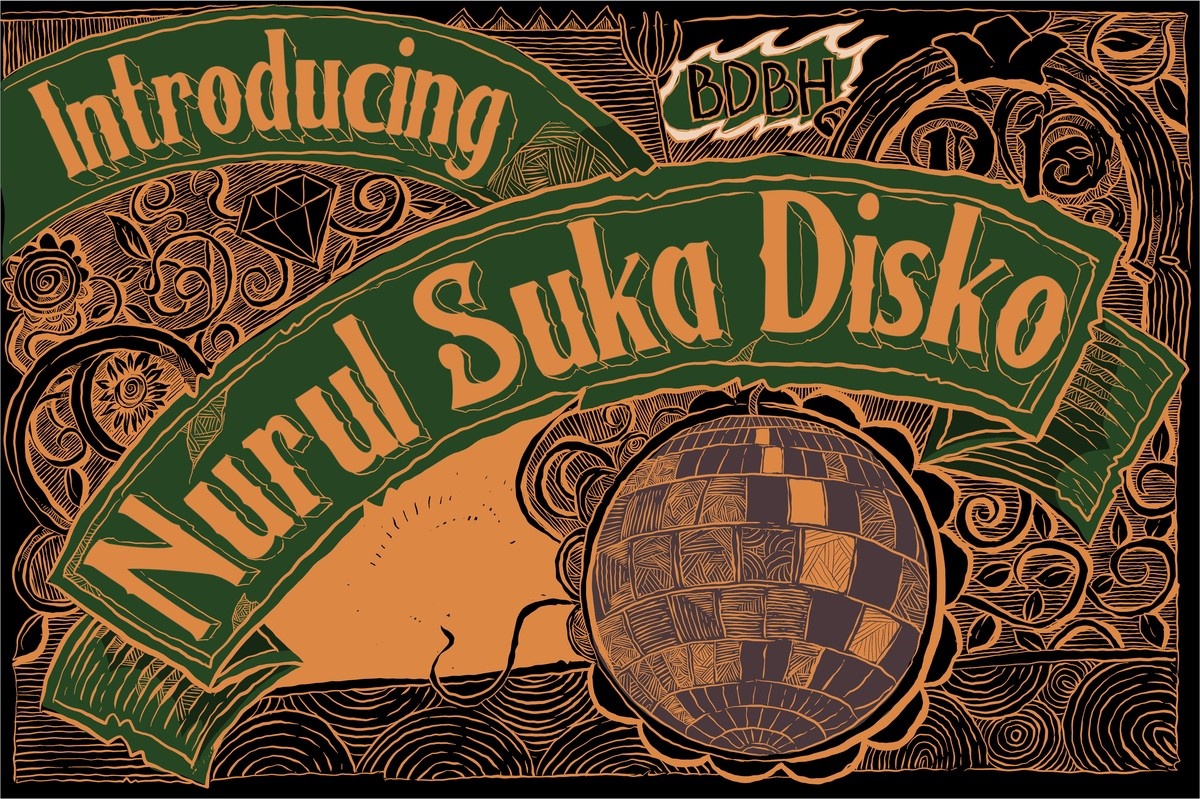 Пример шрифта Nurul Suka Disko