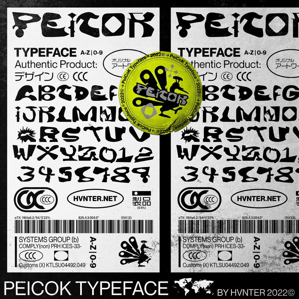 Пример шрифта Peicok Typeface Regular