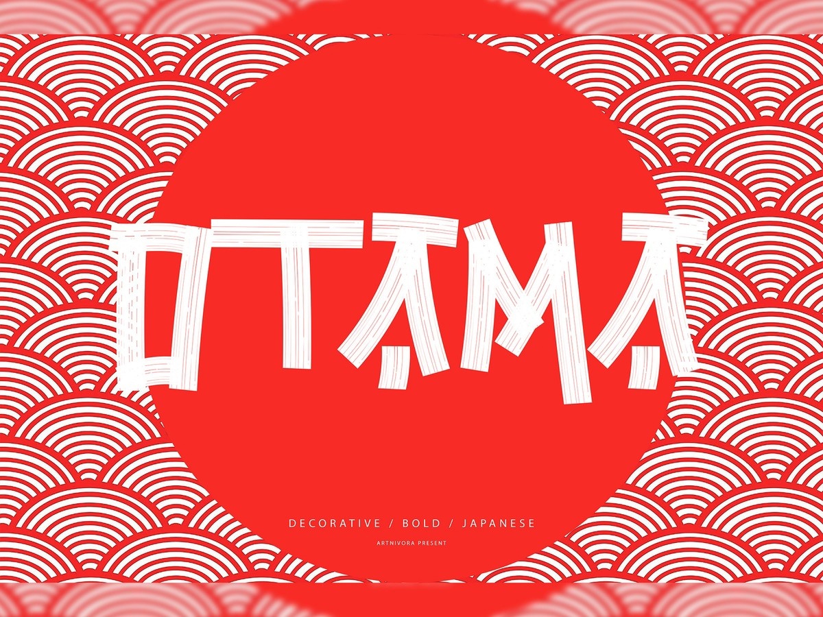 Пример шрифта Otama
