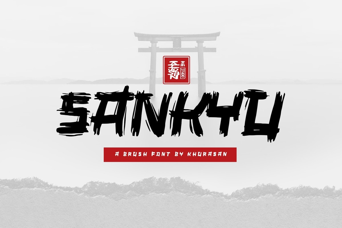 Пример шрифта Sankyu Regular