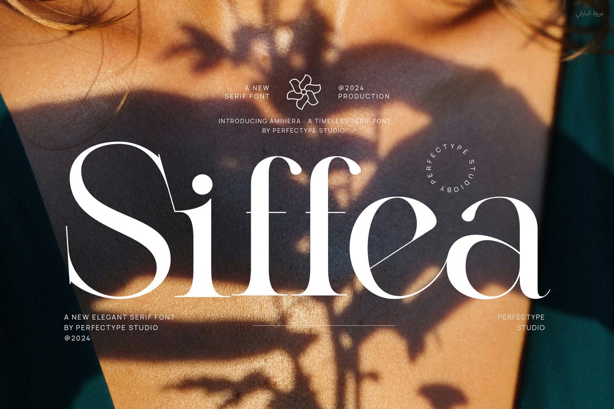 Пример шрифта Siffea