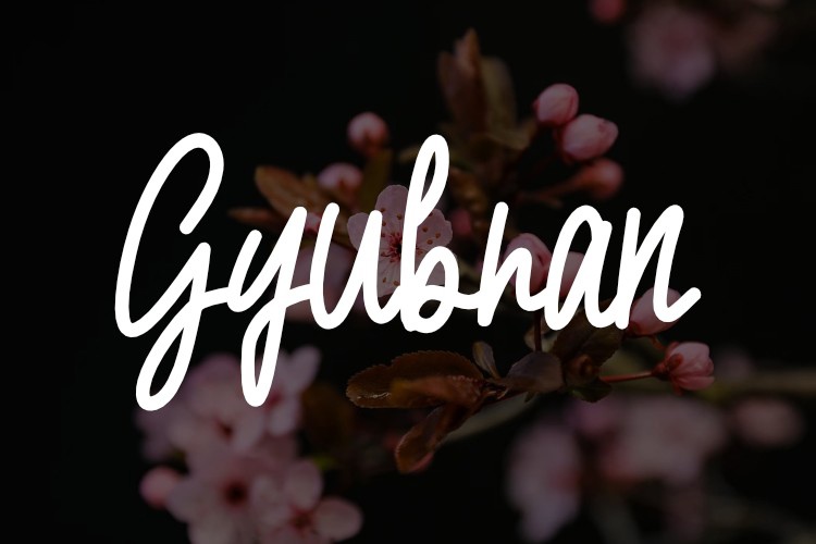 Пример шрифта Gyubran