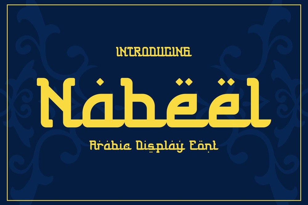 Пример шрифта Nabeel Regular