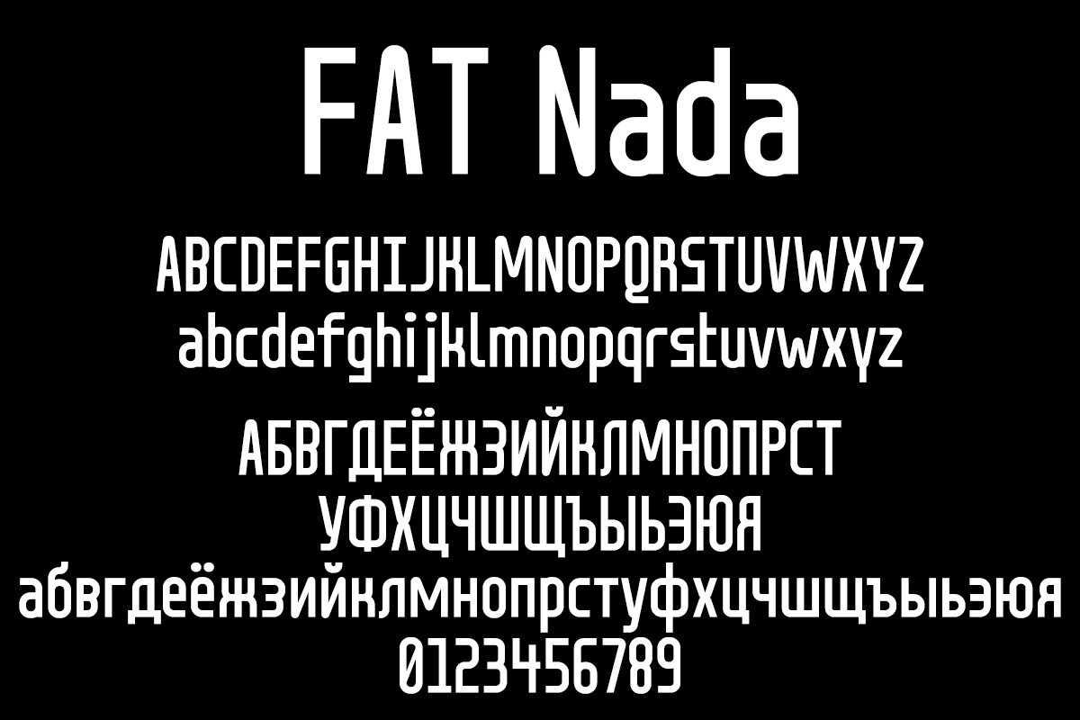 Пример шрифта FAT Nada