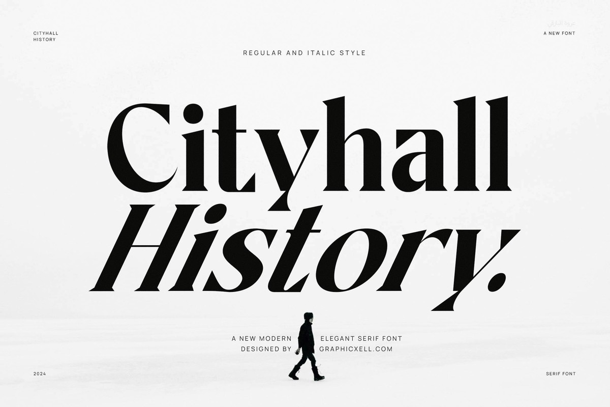 Пример шрифта City Hall History