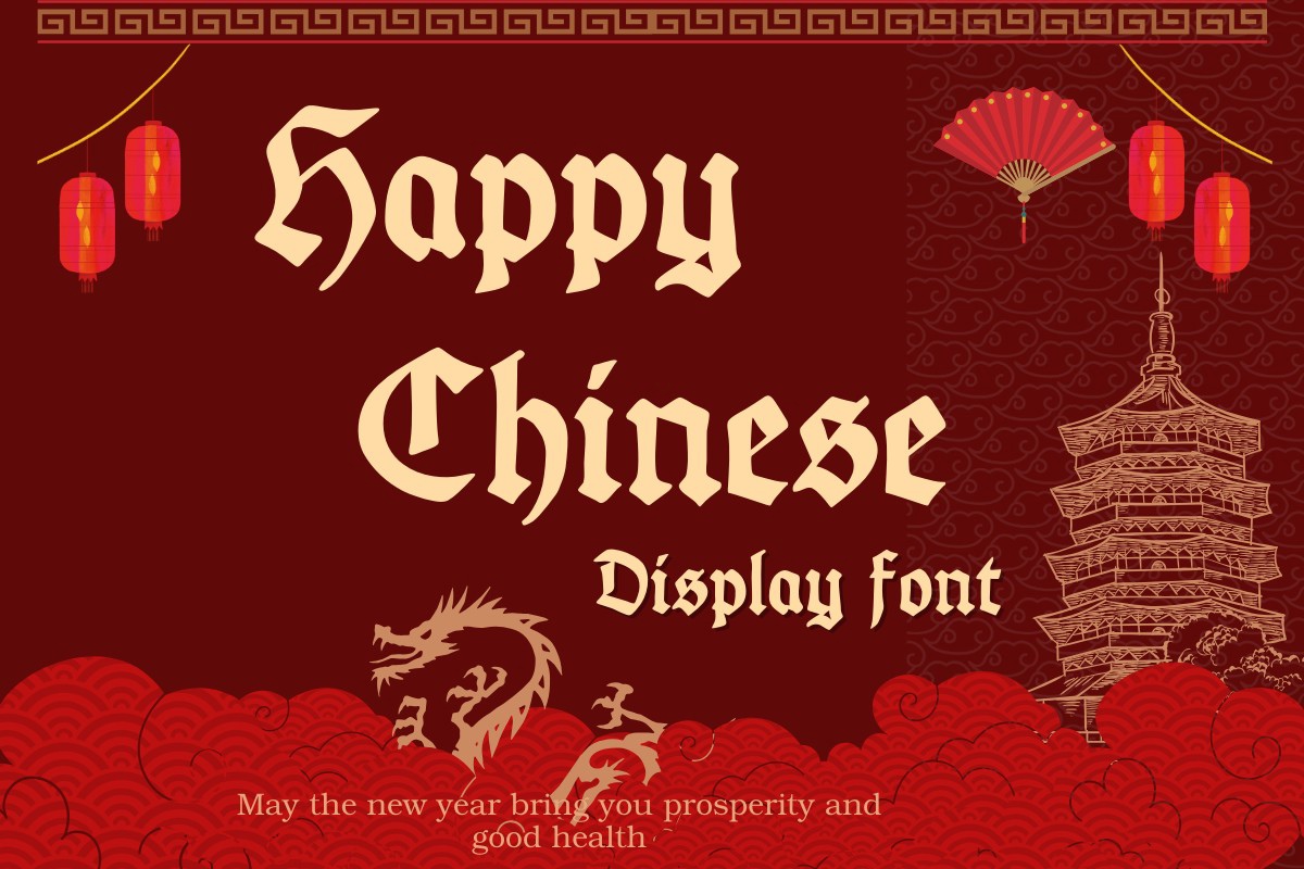 Пример шрифта Happy Chinese