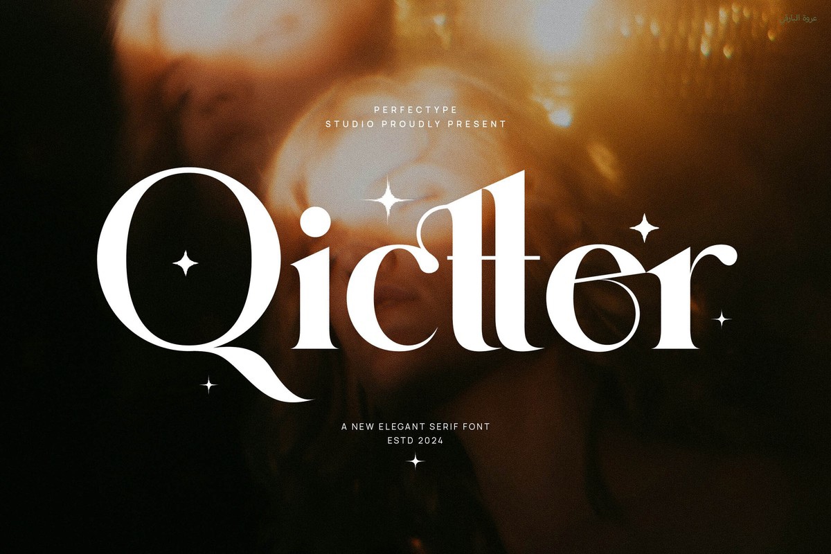 Пример шрифта Qictter Regular