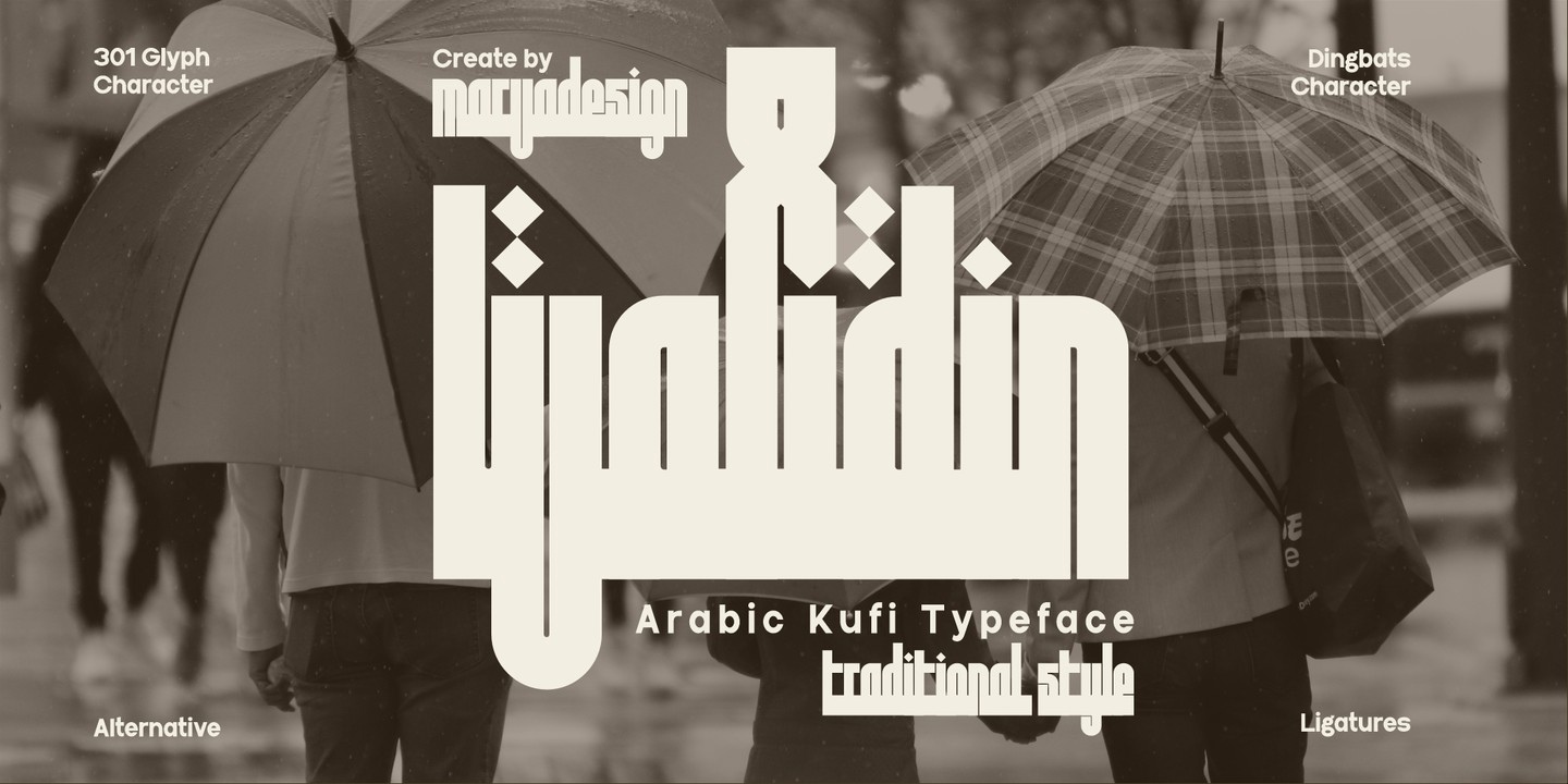 Пример шрифта Walidin Regular