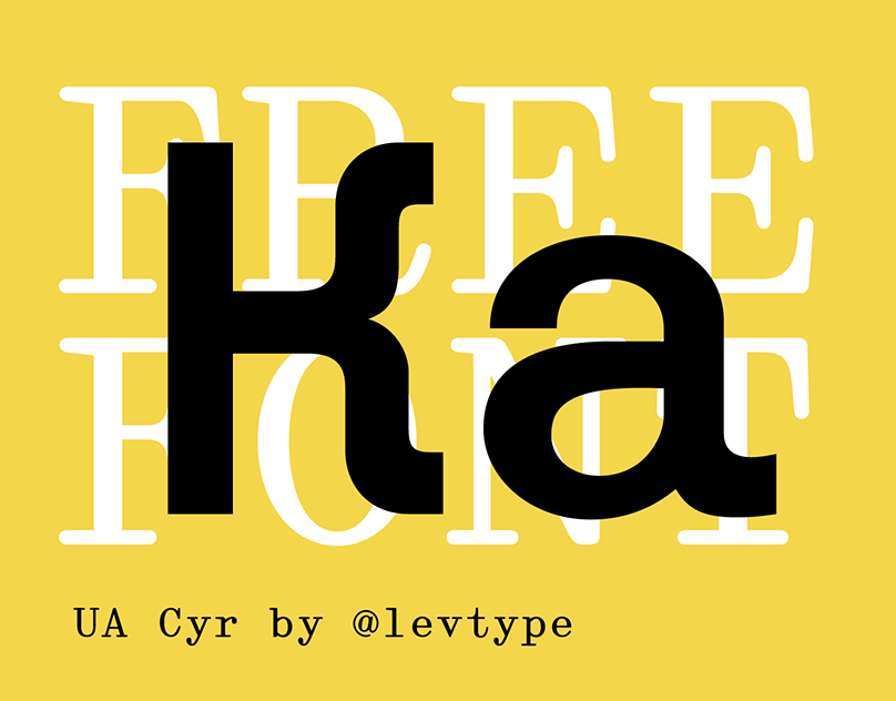 Пример шрифта Karrik Italic