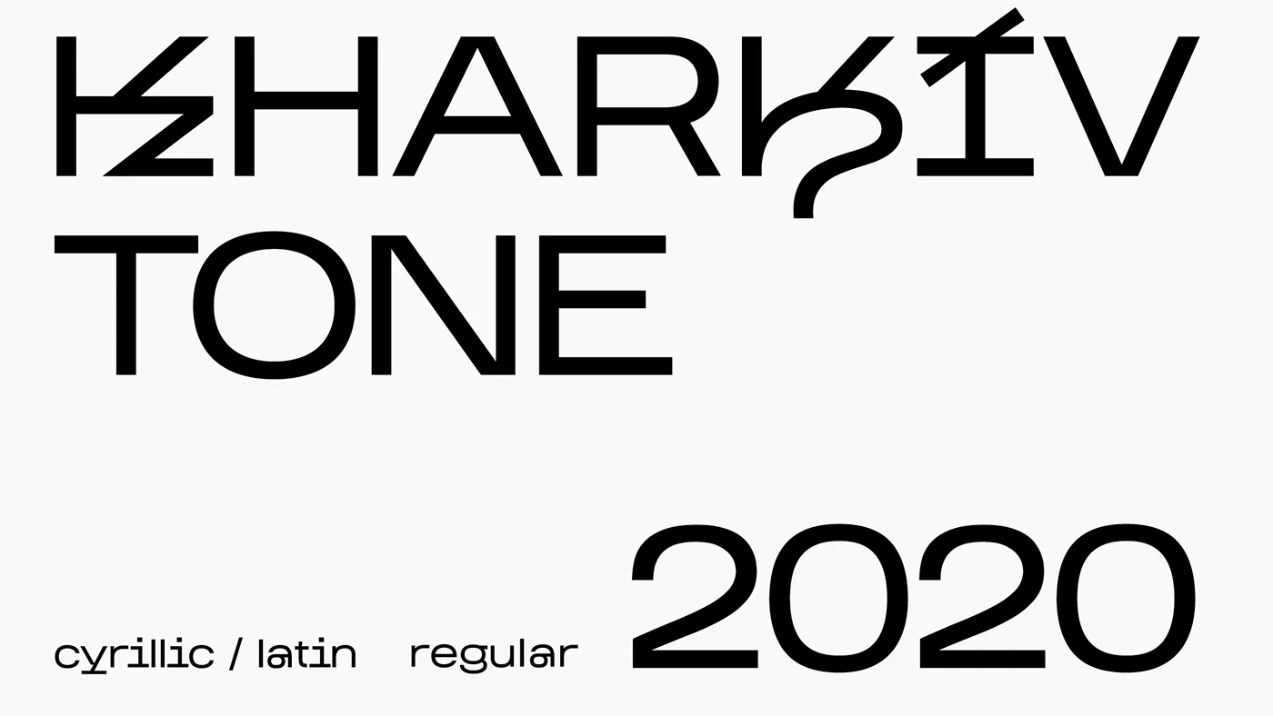 Пример шрифта Kharkiv Tone Regular