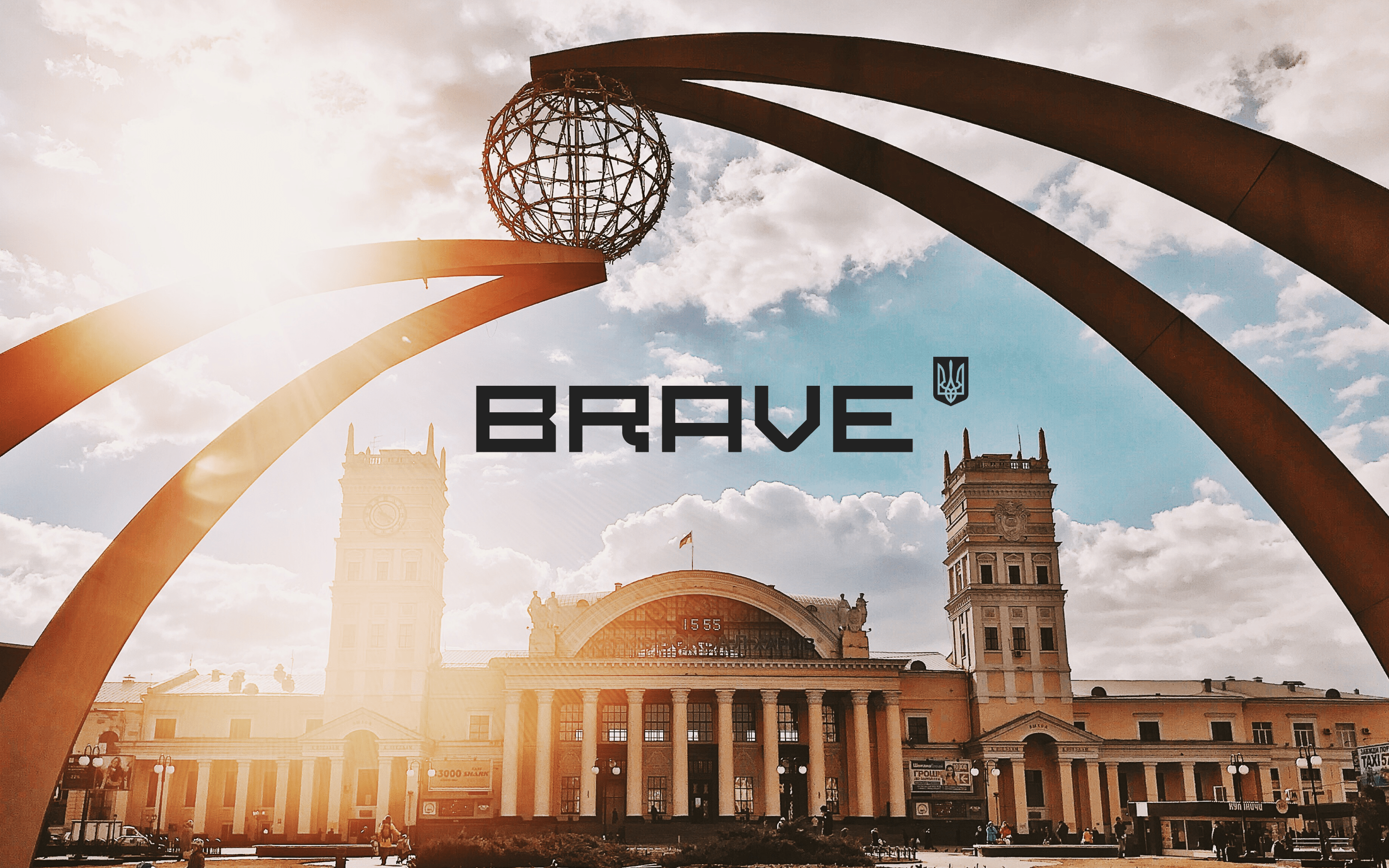 Пример шрифта Univermag Regular