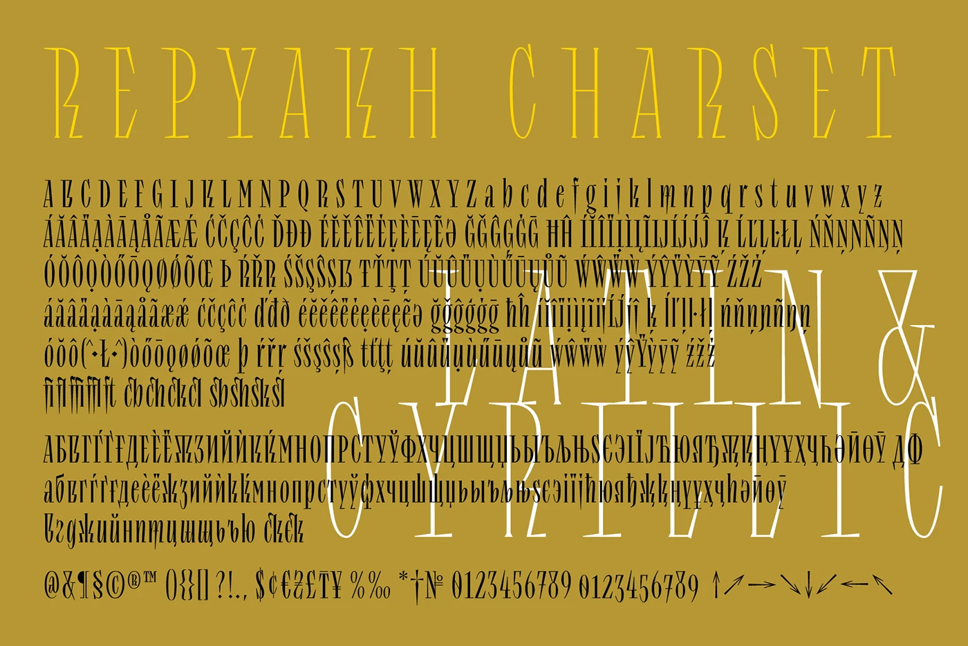 Пример шрифта Repyakh Regular