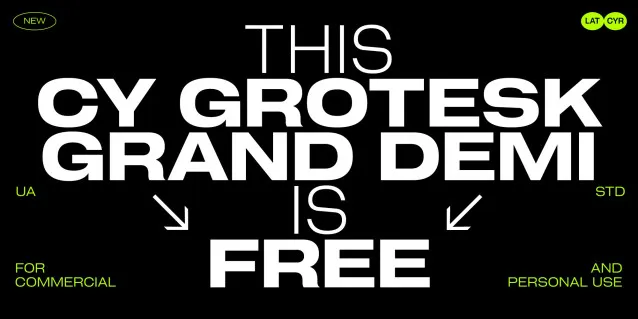 Пример шрифта Cy Grotesk Std Grand Demi Regular